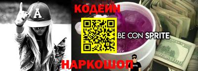 героин Будённовск
