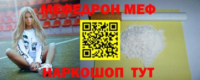 героин Будённовск