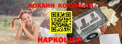 a pvp Бузулук