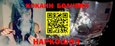 героин Будённовск