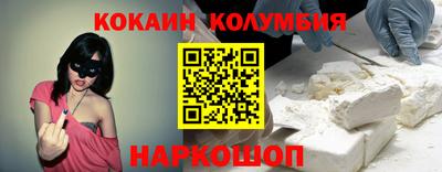 a pvp Бузулук