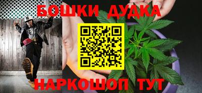 героин Будённовск