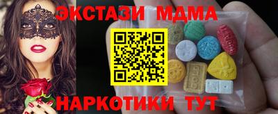 героин Будённовск