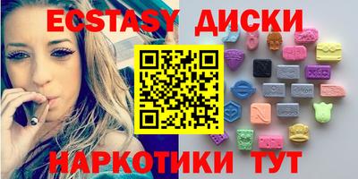 героин Будённовск