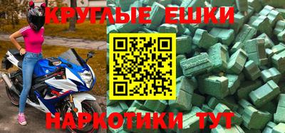 гидропоника Вязьма
