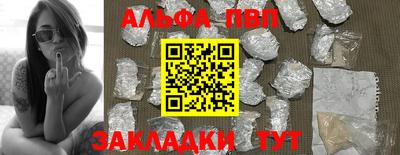 героин Будённовск
