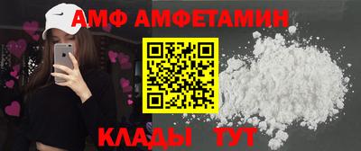 a pvp Бузулук