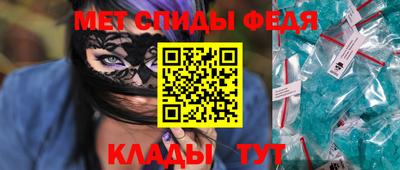 героин Будённовск