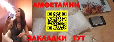 a pvp Бузулук