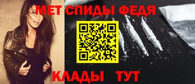 бутик Вязники