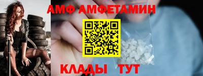a pvp Бузулук