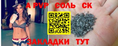 героин Будённовск