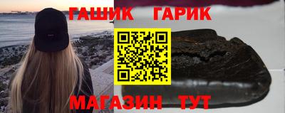 героин Будённовск