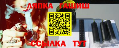 каннабис Бугуруслан
