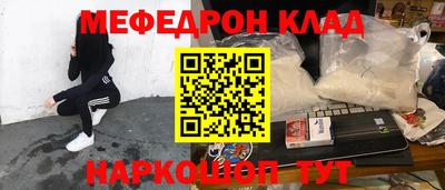 a pvp Бузулук