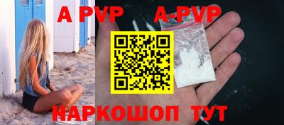 героин Будённовск